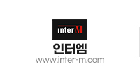 인터엠